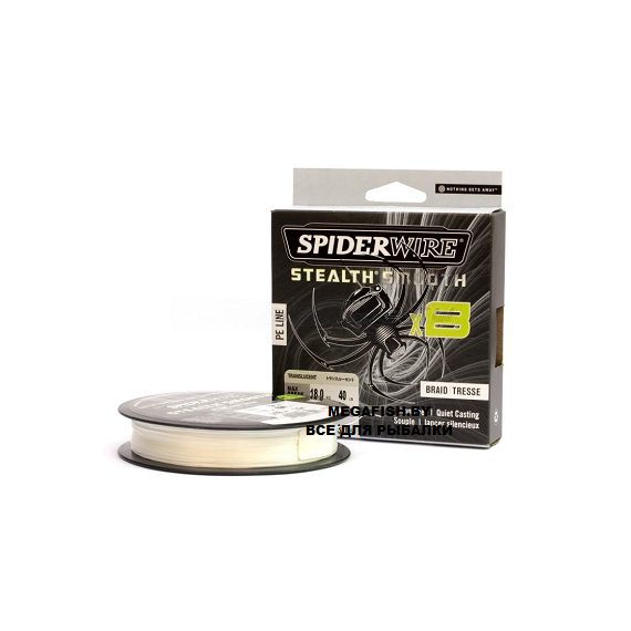 Шнур Spiderwire Stealth Smooth X8 New 150м 0,15мм Translucent