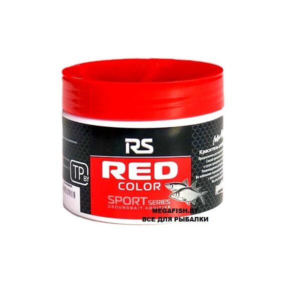Краситель RUTILUS RED RS красный для прикормки рыбы