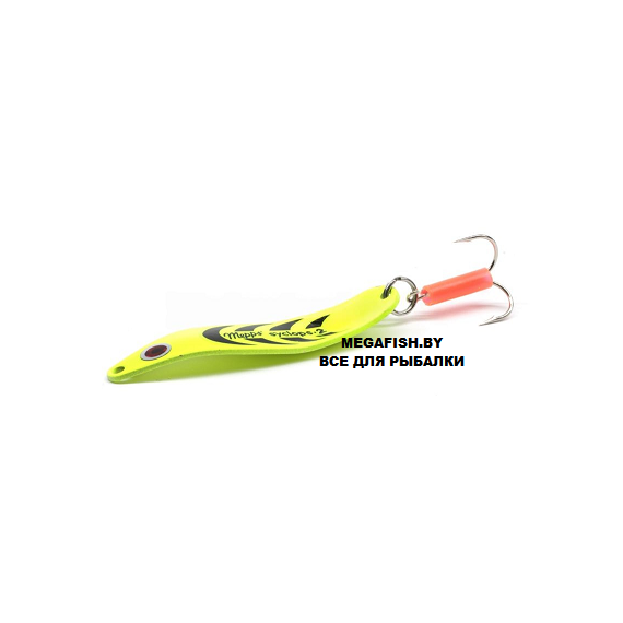 Блесна Mepps Syclops 3 (9 см; 26 гр) Fluo Ch