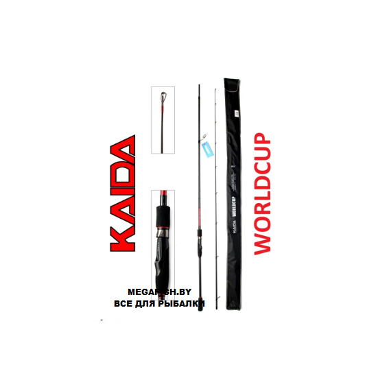 Спиннинг Kaida World Cup 244см 8-40гр 2