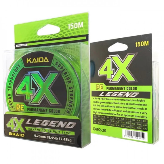 Плетеный шнур Kaida Legend 4X 150м 0.23мм