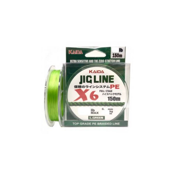 Шнур Kaida Jig Line 6X 150м 0.20мм