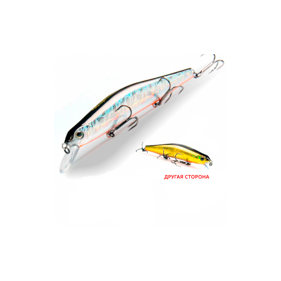 Воблер BearKing Orbit 130SP (26.5 гр; 13 см; 1.5-2 м) P