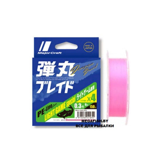 Шнур Major Craft Dangan Braid X4 (150 м; #0.5; pink)
