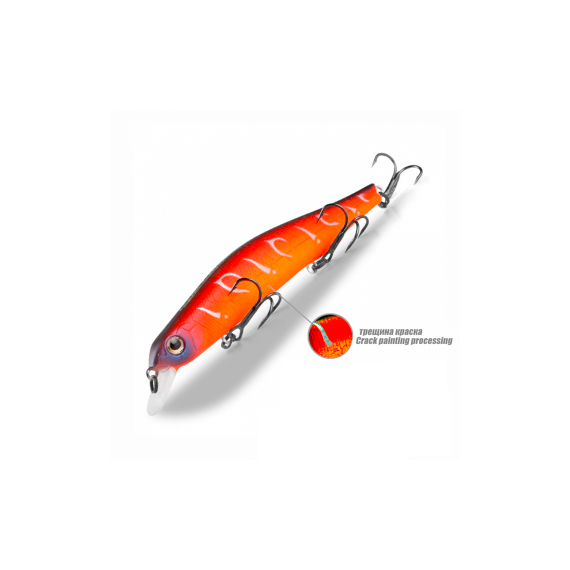Воблер BearKing Orbit 110SP (17.5 гр; 11 см; 0.8-1 м) U
