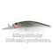 Воблер Strike Pro Jer-O Minnow 180 A010