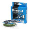 pletenyj-shnur-ygk-g-soul-super-jigman-x4-200m-0.5