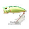 Воблер Sol Popper 65F (6,5см, 10,6гр, 0+м) floating HT SolP65-HT