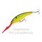 Воблер Rapala Deep Tail Dancer TDD07 (9гр 7см 4.5м) BHO