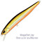 Vobler-DUO-Realis-Minnow-80F-N147