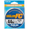 Sunline-Siglon-FC-2020-350