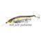 ВОБЛЕР Megabass  VISION ONETEN PLUS1 Цвет: ht  tenesse  shad