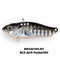 Strike-Pro-Cyber-Vibe-45-A70-713