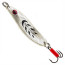 Блесна Mepps Syclops 2 (7.6 см; 17 гр) Silver Black