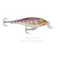 Воблер Rapala Shallow Shad Rap SSR09 (12гр, 9см, 1,8-2,4) floating PD