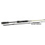 Спиннинг Norstream Absolut 792MHH (236 см; 14-48 гр)