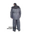 Костюм Huntsman Полюс LUX ткань Cell (р-р 60-62; 182-188 см) цвет...