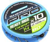 Sherman-Pro-Carp-Ready-Rig